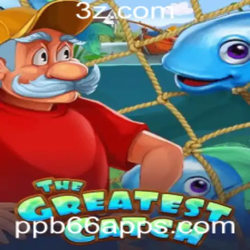 Descubra 'TheGreatestCatch': o Novo Fenômeno de Estratégia e Aventura no ppb66 App